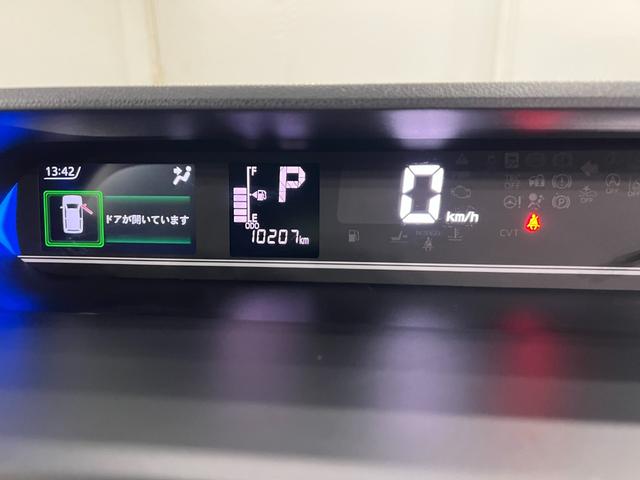 タントカスタムRS 走行10207キロ/LEDヘッドランプ/マット1年保証距離無制限 走行距離10207キロ 純正マット サイドエアバッグ LEDヘッドランプ アイドリングストップ シートヒーター 両側電動スライドドア オート格納式ドアミラー 電動パーキングブレーキ(埼玉県)の中古車
