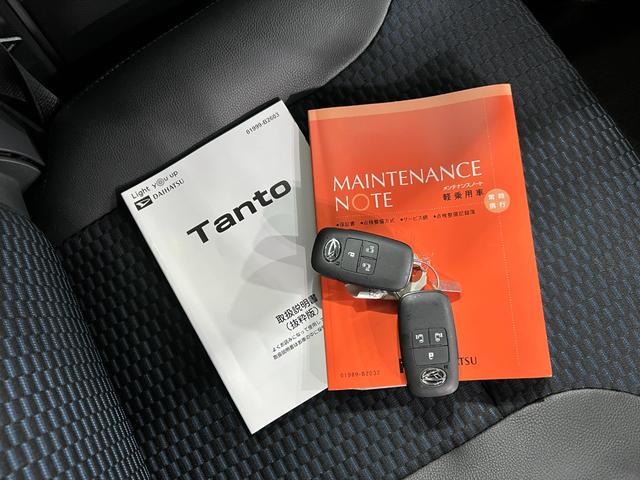 タントカスタムRS 走行10207キロ/LEDヘッドランプ/マット1年保証距離無制限 走行距離10207キロ 純正マット サイドエアバッグ LEDヘッドランプ アイドリングストップ シートヒーター 両側電動スライドドア オート格納式ドアミラー 電動パーキングブレーキ(埼玉県)の中古車