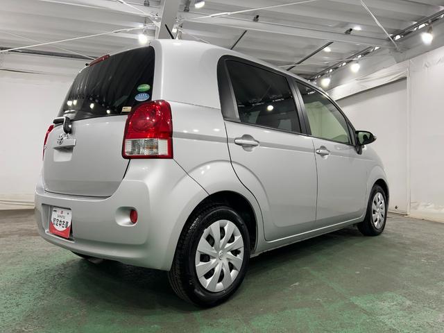 ポルテX 車検整備付/走行21697キロ/CDチューナー/マット1年保証距離無制限 走行距離21697キロ 車検整備付 CDチューナー 純正カーペットマット 片側電動スライドドア 電動格納式ドアミラー(埼玉県)の中古車