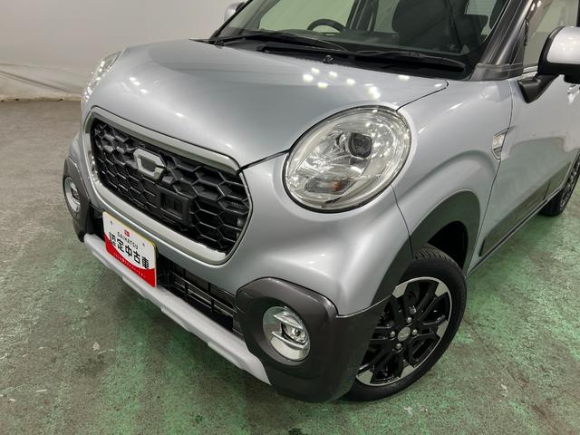キャストアクティバG SAII 車検整備付/ワンセグナビ/純正マット1年保証距離無制限 走行距離27622キロ ワンセグナビ 純正フロアマット 助手席エアバッグ LEDヘッドランプ アイドリングストップ オート格納式ドアミラー キーフリー(埼玉県)の中古車