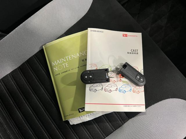 キャストアクティバG SAII 車検整備付/ワンセグナビ/純正マット1年保証距離無制限 走行距離27622キロ ワンセグナビ 純正フロアマット 助手席エアバッグ LEDヘッドランプ アイドリングストップ オート格納式ドアミラー キーフリー(埼玉県)の中古車