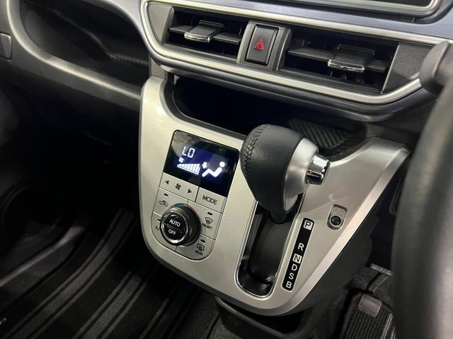 キャストアクティバG ターボ SAII 車検整備付/ナビ/Bカメラ1年保証距離無制限 走行距離66599キロ フルセグナビ バックカメラ ブルートゥース 純正マット オートライト LEDヘッドランプ アイドリングストップ オート格納式ドアミラー キーフリー(埼玉県)の中古車