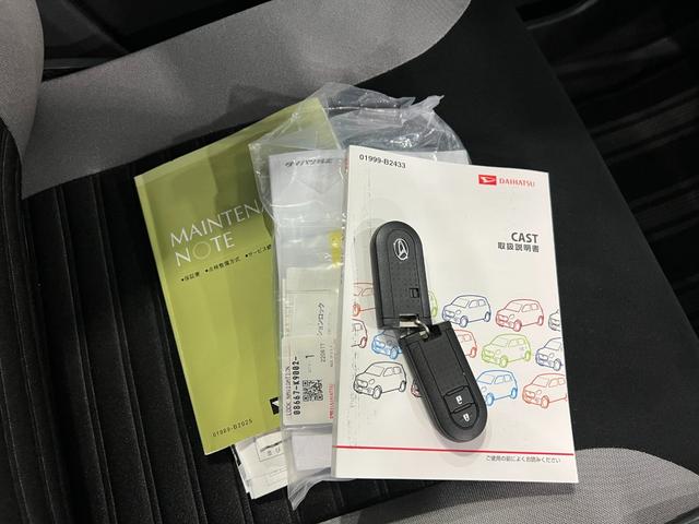 キャストアクティバG ターボ SAII 車検整備付/ナビ/Bカメラ1年保証距離無制限 走行距離66599キロ フルセグナビ バックカメラ ブルートゥース 純正マット オートライト LEDヘッドランプ アイドリングストップ オート格納式ドアミラー キーフリー(埼玉県)の中古車