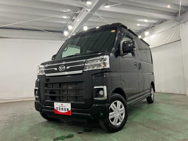 アトレーRS 走行17628キロ/純正フルセグナビ/バックカメラ1年保証距離無制限 走行距離17628キロ フルセグナビ バックカメラ ブルートゥース 純正マット 助手席エアバッグ LEDヘッドランプ アイドリングストップ 両側電動スライドドア キーフリー(埼玉県)の中古車