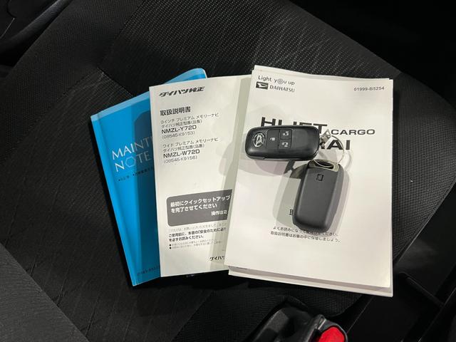 アトレーRS 走行17628キロ/純正フルセグナビ/バックカメラ1年保証距離無制限 走行距離17628キロ フルセグナビ バックカメラ ブルートゥース 純正マット 助手席エアバッグ LEDヘッドランプ アイドリングストップ 両側電動スライドドア キーフリー(埼玉県)の中古車