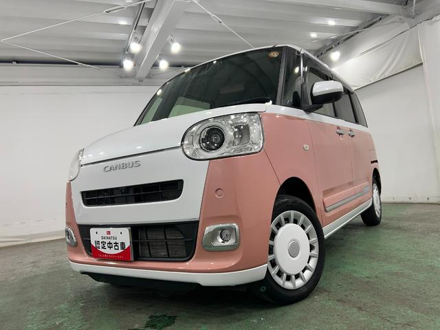 ムーヴキャンバスストライプスGターボ 4WD/車検整備付/純正10インチナビワンオーナー 禁煙車 純正10インチナビ パノラマモニター ETC2.0 ドラレコ 純正マット サイドエアバッグ LEDヘッドランプ LEDフォグランプ シートヒーター 両側電動スライドドア(埼玉県)の中古車