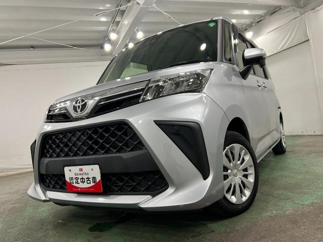 ルーミーG 修復歴/車検整備付/走行55212キロ/ナビ/ドラレコ1年保証距離無制限 走行距離55212キロ フルセグナビ バックカメラ ドラレコ 純正マット LEDヘッドランプ アイドリングストップ 両側電動スライドドア オート格納式ドアミラー(埼玉県)の中古車