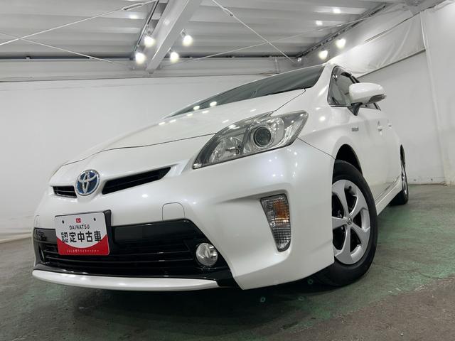 プリウスS 車検整備付/走行27630キロ/ナビ/バックカメラ1年保証距離無制限 走行距離27630キロ フルセグナビ バックカメラ ブルートゥース 純正マット サイドエアバッグ オートライト HIDヘッドランプ 電動格納式ドアミラー(埼玉県)の中古車