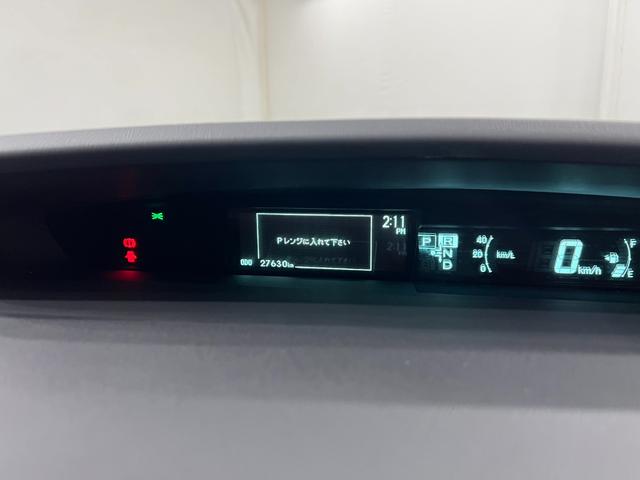 プリウスS 車検整備付/走行27630キロ/ナビ/バックカメラ1年保証距離無制限 走行距離27630キロ フルセグナビ バックカメラ ブルートゥース 純正マット サイドエアバッグ オートライト HIDヘッドランプ 電動格納式ドアミラー(埼玉県)の中古車