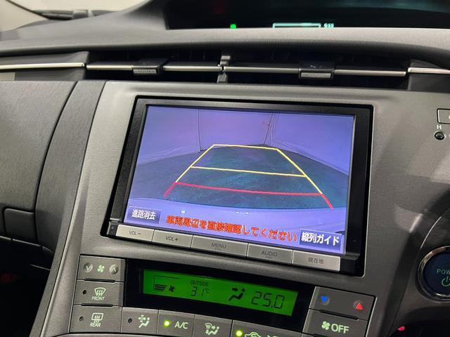 プリウスS 車検整備付/走行27630キロ/ナビ/バックカメラ1年保証距離無制限 走行距離27630キロ フルセグナビ バックカメラ ブルートゥース 純正マット サイドエアバッグ オートライト HIDヘッドランプ 電動格納式ドアミラー(埼玉県)の中古車