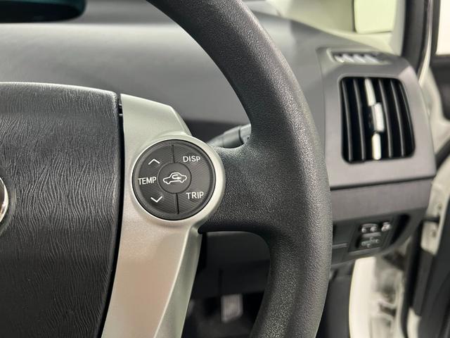プリウスS 車検整備付/走行27630キロ/ナビ/バックカメラ1年保証距離無制限 走行距離27630キロ フルセグナビ バックカメラ ブルートゥース 純正マット サイドエアバッグ オートライト HIDヘッドランプ 電動格納式ドアミラー(埼玉県)の中古車