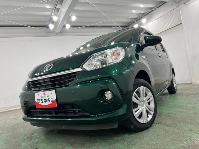 パッソX Lパッケージ ナビ/バックカメラ/車検付/タイヤ4本交換保証1年間・距離無制限付き 車検整備渡し キーフリー ナビ バックカメラ ドラレコ ブルートゥース クリアランスソナー LEDヘッドライト オートライト(東京都)の中古車