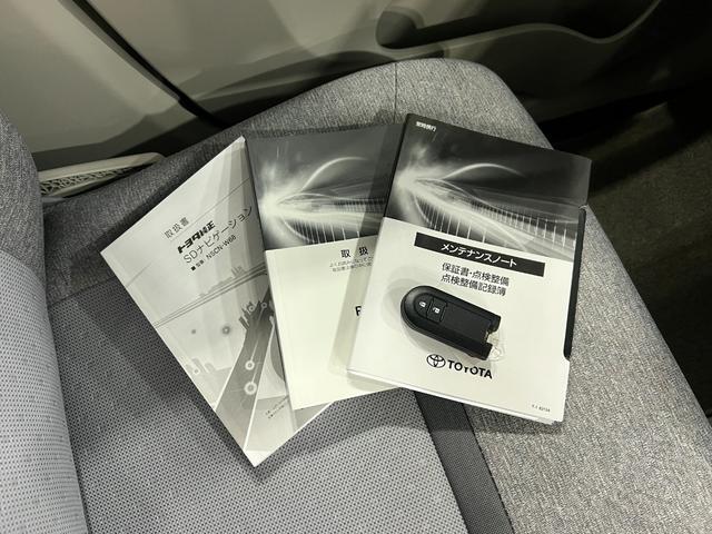 パッソX Lパッケージ ナビ/バックカメラ/車検付/タイヤ4本交換保証1年間・距離無制限付き 車検整備渡し キーフリー ナビ バックカメラ ドラレコ ブルートゥース クリアランスソナー LEDヘッドライト オートライト(東京都)の中古車
