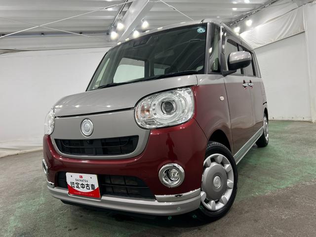 ムーヴキャンバスＧブラックインテリアＶＳ　ＳＡIII　純正ナビ／ドラレコ１年保証距離無制限　走行距離１５６２８キロ　純正フルセグナビ　パノラマモニター　ドラレコ　純正マット　サイドエアバッグ　ＬＥＤヘッドランプ　アイドリングストップ　シートヒーター　両側電動スライドドア（埼玉県）の中古車