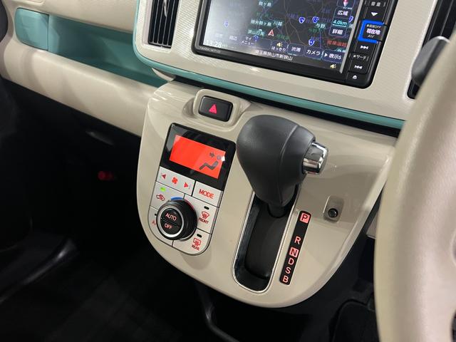 ムーヴキャンバスGメイクアップVS SAIII 走行38974キロ/雹害1年保証・走行距離無制限 車検整備付 タイヤ4本交換 フルセグナビ 全周囲カメラ サイドエアバック オートライト LEDヘッドライト シートヒーター 両側電動スライドドア(埼玉県)の中古車