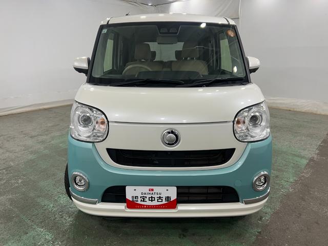 ムーヴキャンバスGメイクアップVS SAIII 走行38974キロ/雹害1年保証・走行距離無制限 車検整備付 タイヤ4本交換 フルセグナビ 全周囲カメラ サイドエアバック オートライト LEDヘッドライト シートヒーター 両側電動スライドドア(埼玉県)の中古車