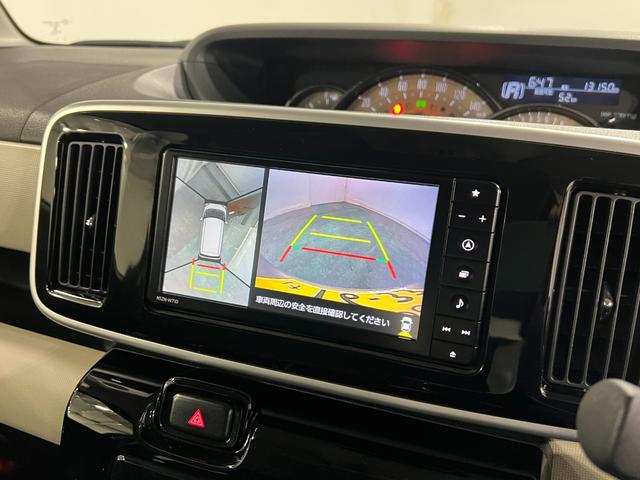 ムーヴキャンバスGブラックインテリアVS SAIII 車検整備付/純正ナビ1年保証距離無制限 走行13150キロ 純正フルセグナビ パノラマモニター ブルートゥース 純正マット サイドエアバッグ LEDヘッドランプ アイドリングストップ シートヒーター 両側電動スライドドア(埼玉県)の中古車