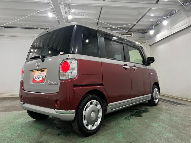 ムーヴキャンバスGブラックインテリアVS SAIII 車検整備付/純正ナビ1年保証距離無制限 走行13150キロ 純正フルセグナビ パノラマモニター ブルートゥース 純正マット サイドエアバッグ LEDヘッドランプ アイドリングストップ シートヒーター 両側電動スライドドア(埼玉県)の中古車