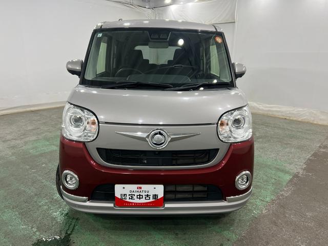 ムーヴキャンバスGブラックインテリアVS SAIII 車検整備付/純正ナビ1年保証距離無制限 走行13150キロ 純正フルセグナビ パノラマモニター ブルートゥース 純正マット サイドエアバッグ LEDヘッドランプ アイドリングストップ シートヒーター 両側電動スライドドア(埼玉県)の中古車
