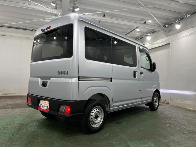 ハイゼットカーゴDX 走行29646キロ/車検整備付/ナビ/バックカメラ1年保証・走行距離無制限 ブルートゥース DVD ドラレコ ETC クリアランスソナー オートライト アイドリングストップ(埼玉県)の中古車