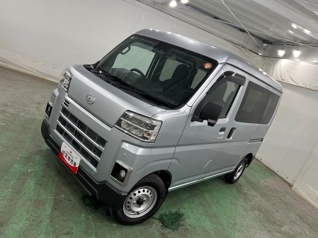 ハイゼットカーゴDX 走行29646キロ/車検整備付/ナビ/バックカメラ1年保証・走行距離無制限 ブルートゥース DVD ドラレコ ETC クリアランスソナー オートライト アイドリングストップ(埼玉県)の中古車