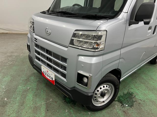 ハイゼットカーゴDX 走行29646キロ/車検整備付/ナビ/バックカメラ1年保証・走行距離無制限 ブルートゥース DVD ドラレコ ETC クリアランスソナー オートライト アイドリングストップ(埼玉県)の中古車