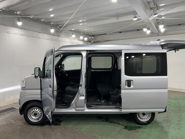 ハイゼットカーゴDX 走行29646キロ/車検整備付/ナビ/バックカメラ1年保証・走行距離無制限 ブルートゥース DVD ドラレコ ETC クリアランスソナー オートライト アイドリングストップ(埼玉県)の中古車