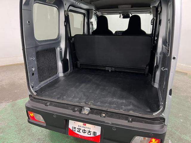 ハイゼットカーゴDX 走行29646キロ/車検整備付/ナビ/バックカメラ1年保証・走行距離無制限 ブルートゥース DVD ドラレコ ETC クリアランスソナー オートライト アイドリングストップ(埼玉県)の中古車