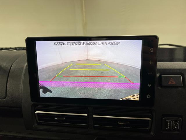 ハイゼットトラックジャンボエクストラ 9型ディスプレイオーディオ/ドラレコ1年保証距離無制限 走行距離34061キロ ディスプレイオーディオ バックカメラ ドラレコ 純正マット LEDヘッドランプ アイドリングストップ 電動格納式ドアミラー LED荷台作業灯 キーフリー(埼玉県)の中古車