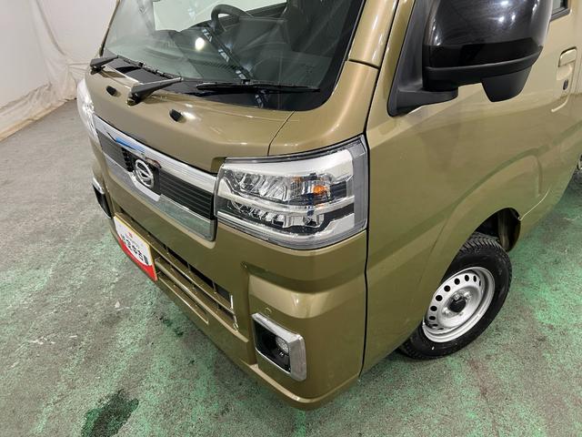 ハイゼットトラックジャンボエクストラ 9型ディスプレイオーディオ/ドラレコ1年保証距離無制限 走行距離34061キロ ディスプレイオーディオ バックカメラ ドラレコ 純正マット LEDヘッドランプ アイドリングストップ 電動格納式ドアミラー LED荷台作業灯 キーフリー(埼玉県)の中古車