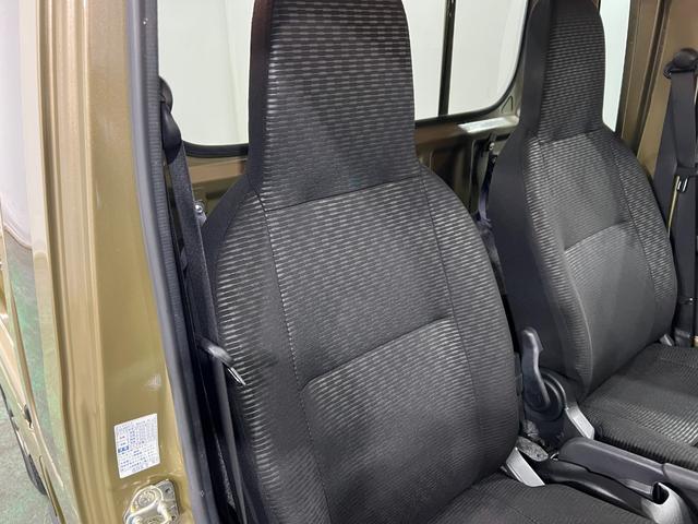 ハイゼットトラックジャンボエクストラ 9型ディスプレイオーディオ/ドラレコ1年保証距離無制限 走行距離34061キロ ディスプレイオーディオ バックカメラ ドラレコ 純正マット LEDヘッドランプ アイドリングストップ 電動格納式ドアミラー LED荷台作業灯 キーフリー(埼玉県)の中古車
