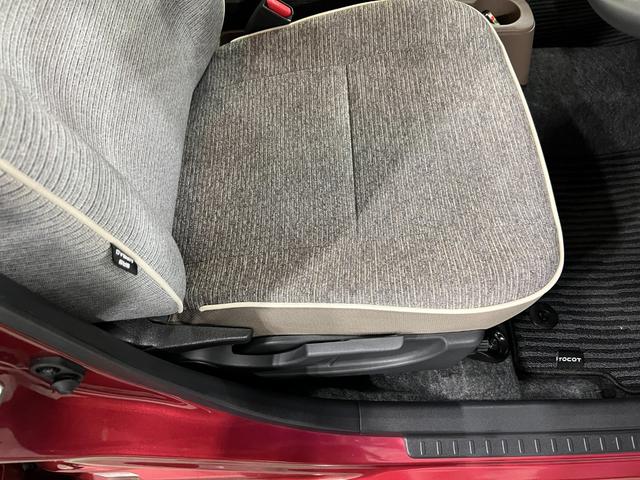 ミラトコットG SAIII 走行21281キロ/純正ナビ/ドラレコ1年保証距離無制限 走行距離21281キロ 純正フルセグナビ バックカメラ ドラレコ 純正マット サイドエアバッグ LEDヘッドランプ シートヒーター オート格納式ドアミラー ドリンクホルダー(埼玉県)の中古車