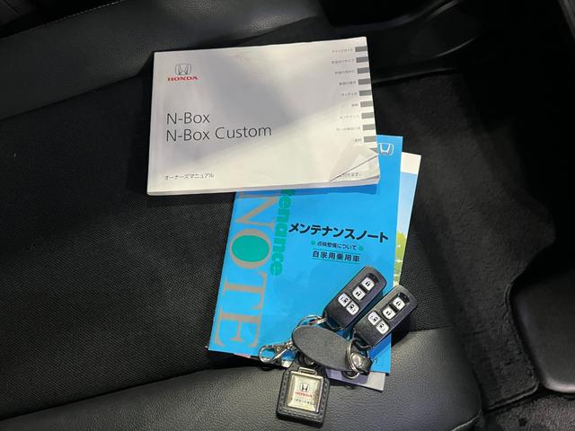 Ｎ−ＢＯＸカスタムＧ・ターボＬパッケージ　走行６３２９６キロ／ナビ／Ｂカメラ１年保証距離無制限　走行距離６３２９２キロ　フルセグナビ　バックカメラ　ブルートゥース　純正マット　サイドエアバッグ　ＬＥＤヘッドランプ　両側電動スライドドア（埼玉県）の中古車