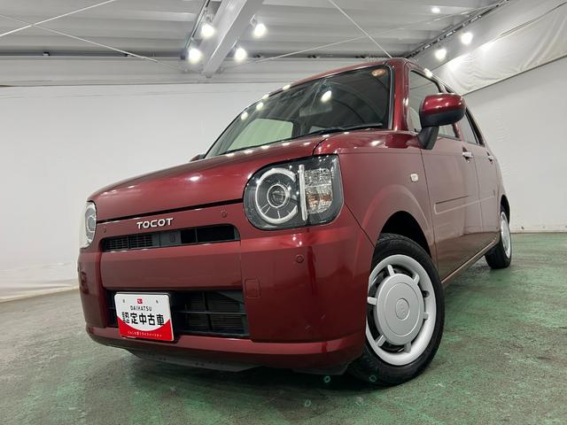 ミラトコットＸ　ＳＡIII　走行７０２２５キロ／ディスプレイオーディオ１年保証距離無制限　走行距離７０２２５キロ　ディスプレイオーディオ　バックカメラ　ブルートゥース　ドラレコ　純正マット　サイドエアバッグ　オートライト　ＬＥＤヘッドランプ　アイドリングストップ（埼玉県）の中古車
