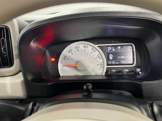 ミラトコットＸ　ＳＡIII　走行７０２２５キロ／ディスプレイオーディオ１年保証距離無制限　走行距離７０２２５キロ　ディスプレイオーディオ　バックカメラ　ブルートゥース　ドラレコ　純正マット　サイドエアバッグ　オートライト　ＬＥＤヘッドランプ　アイドリングストップ（埼玉県）の中古車