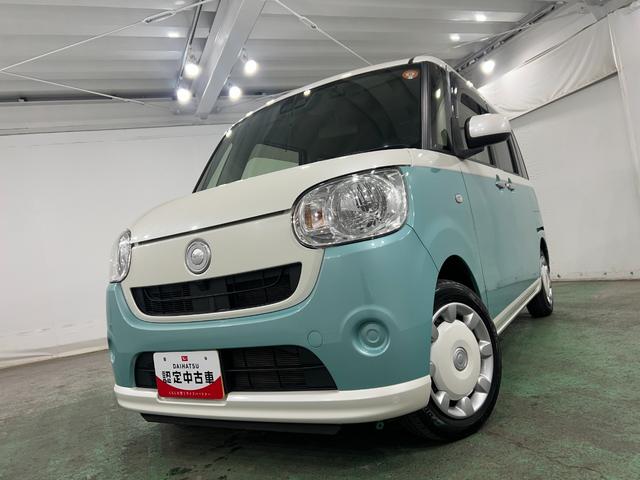 ムーヴキャンバスX SA3 走行29572キロ/ナビバックカメラ/車検整備付1年保証・走行距離無制限 ブルートゥース ドラレコ オートマチックハイビーム オートライト LEDヘッドライト ベンチシート 両側電動スライドドア(埼玉県)の中古車