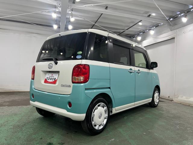 ムーヴキャンバスX SA3 走行29572キロ/ナビバックカメラ/車検整備付1年保証・走行距離無制限 ブルートゥース ドラレコ オートマチックハイビーム オートライト LEDヘッドライト ベンチシート 両側電動スライドドア(埼玉県)の中古車