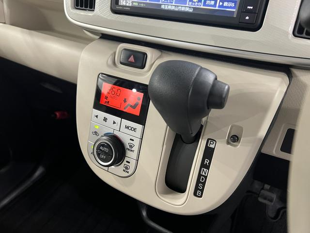 ムーヴキャンバスX SA3 走行29572キロ/ナビバックカメラ/車検整備付1年保証・走行距離無制限 ブルートゥース ドラレコ オートマチックハイビーム オートライト LEDヘッドライト ベンチシート 両側電動スライドドア(埼玉県)の中古車