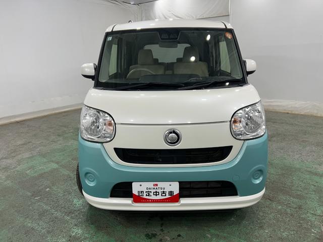 ムーヴキャンバスX SA3 走行29572キロ/ナビバックカメラ/車検整備付1年保証・走行距離無制限 ブルートゥース ドラレコ オートマチックハイビーム オートライト LEDヘッドライト ベンチシート 両側電動スライドドア(埼玉県)の中古車