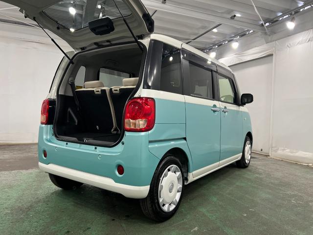 ムーヴキャンバスX SA3 走行29572キロ/ナビバックカメラ/車検整備付1年保証・走行距離無制限 ブルートゥース ドラレコ オートマチックハイビーム オートライト LEDヘッドライト ベンチシート 両側電動スライドドア(埼玉県)の中古車