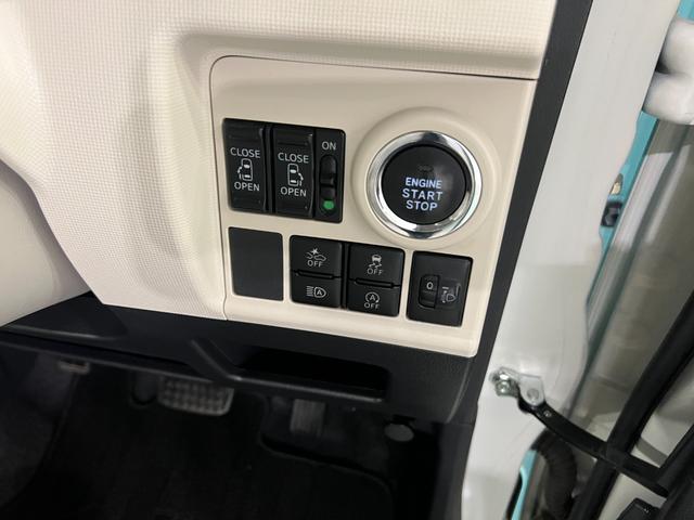 ムーヴキャンバスX SA3 走行29572キロ/ナビバックカメラ/車検整備付1年保証・走行距離無制限 ブルートゥース ドラレコ オートマチックハイビーム オートライト LEDヘッドライト ベンチシート 両側電動スライドドア(埼玉県)の中古車