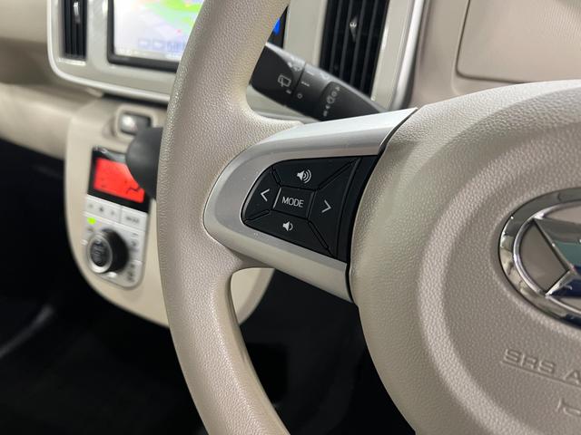 ムーヴキャンバスX SA3 走行29572キロ/ナビバックカメラ/車検整備付1年保証・走行距離無制限 ブルートゥース ドラレコ オートマチックハイビーム オートライト LEDヘッドライト ベンチシート 両側電動スライドドア(埼玉県)の中古車
