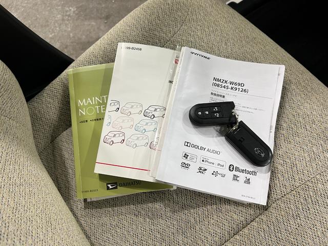 ムーヴキャンバスX SA3 走行29572キロ/ナビバックカメラ/車検整備付1年保証・走行距離無制限 ブルートゥース ドラレコ オートマチックハイビーム オートライト LEDヘッドライト ベンチシート 両側電動スライドドア(埼玉県)の中古車
