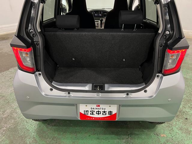 ミライースＸ　ＳＡIII　車検整備付／走行５１２５４キロ／ＣＤチューナ１年保証距離無制限　走行距離５１２５４キロ　ＣＤチューナー　純正カーペットマット　助手席エアバッグ　クリアランスソナー　ＬＥＤヘッドランプ　アイドリングストップ　電動格納式ドアミラー　キーレス（埼玉県）の中古車