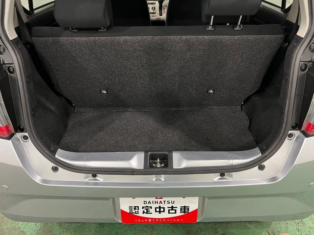 ミライースＸ　ＳＡIII　車検整備付／走行５１２５４キロ／ＣＤチューナ１年保証距離無制限　走行距離５１２５４キロ　ＣＤチューナー　純正カーペットマット　助手席エアバッグ　クリアランスソナー　ＬＥＤヘッドランプ　アイドリングストップ　電動格納式ドアミラー　キーレス（埼玉県）の中古車