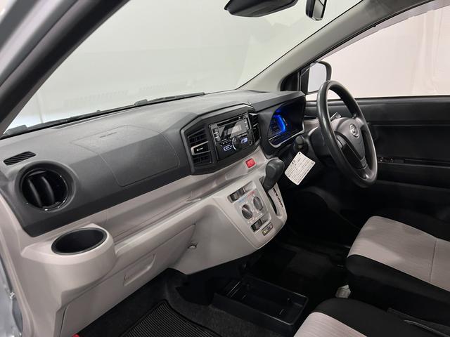 ミライースＸ　ＳＡIII　車検整備付／走行５１２５４キロ／ＣＤチューナ１年保証距離無制限　走行距離５１２５４キロ　ＣＤチューナー　純正カーペットマット　助手席エアバッグ　クリアランスソナー　ＬＥＤヘッドランプ　アイドリングストップ　電動格納式ドアミラー　キーレス（埼玉県）の中古車