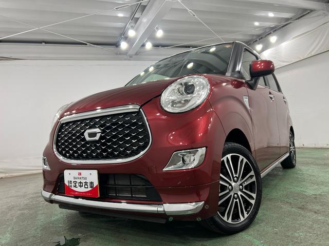 キャストスタイルG VS SAIII 車検整備付/純正ナビ/ドラレコ1年保証距離無制限 走行距離22513キロ 純正フルセグナビ パノラマモニター ドラレコ 純正マット LEDヘッドランプ アイドリングストップ シートヒーター オート格納式ドアミラー キーフリー(埼玉県)の中古車