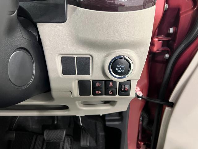 キャストスタイルG VS SAIII 車検整備付/純正ナビ/ドラレコ1年保証距離無制限 走行距離22513キロ 純正フルセグナビ パノラマモニター ドラレコ 純正マット LEDヘッドランプ アイドリングストップ シートヒーター オート格納式ドアミラー キーフリー(埼玉県)の中古車