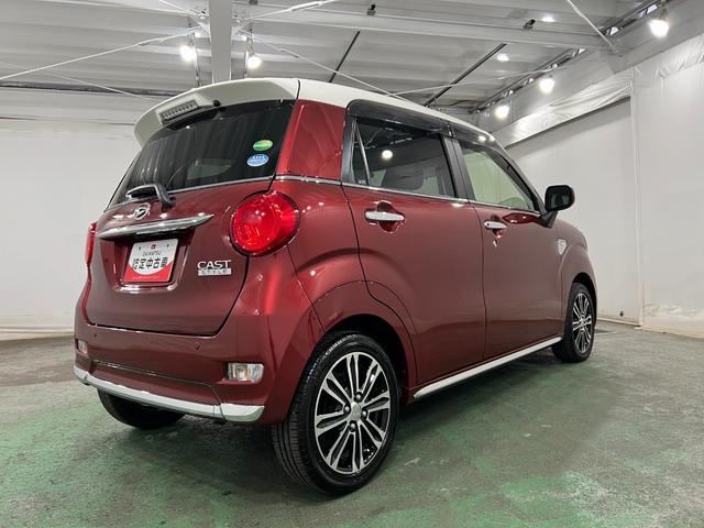 キャストスタイルＧ　ＳＡII　走行１５０７２キロ／フルセグナビ１年保証・走行距離無制限　ＥＴＣ　ブルートゥース　バックカメラ　ＤＶＤ再生　オートライト　ＬＥＤヘッドライト　ベンチシート（埼玉県）の中古車