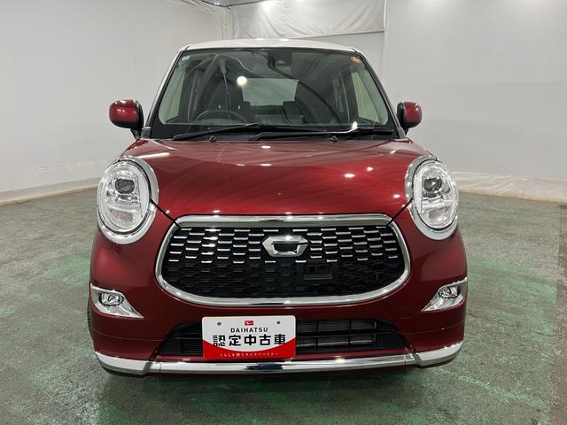 キャストスタイルＧ　ＳＡII　走行１５０７２キロ／フルセグナビ１年保証・走行距離無制限　ＥＴＣ　ブルートゥース　バックカメラ　ＤＶＤ再生　オートライト　ＬＥＤヘッドライト　ベンチシート（埼玉県）の中古車